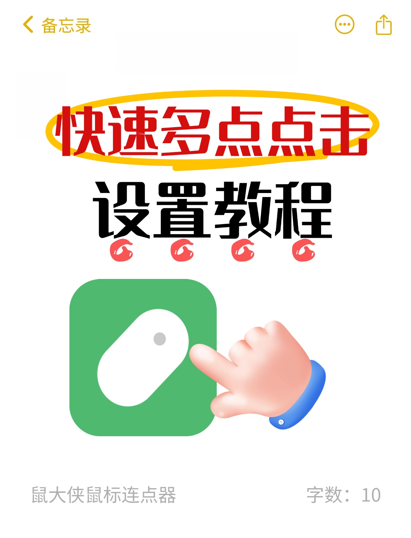流光卡片_001_1.jpeg